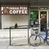 Inman Perk Coffee