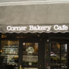 Corner Bakery Cafe