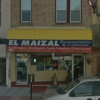 Coffee Roaster & Coffee Shops El Maizal Colombiano Restaurant in North Bergen NJ