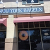 Noah's NY Bagels