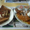 West Chester Diner