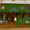 Cafe Sarafornia