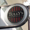 Tully's Coffee